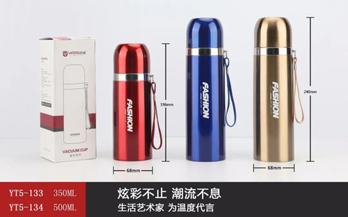 商務1號子彈頭系列
